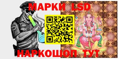 мдма Наро-Фоминск