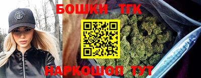 соль курить ск Нальчик
