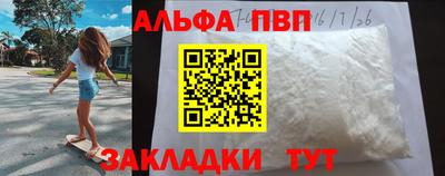 не бодяженный Можайск